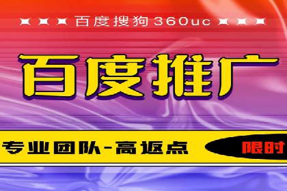 抖音信息流广告：爆款案例解读